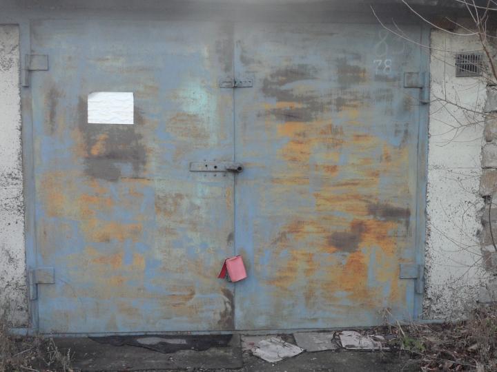 Мирнoгрaд/Даманський