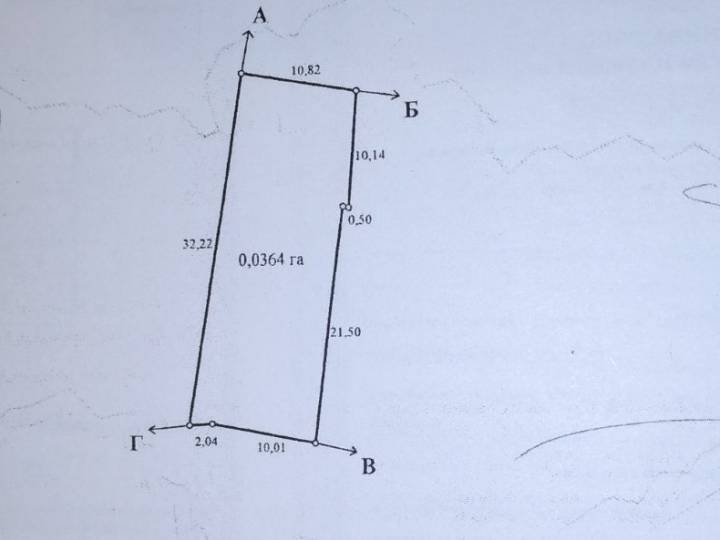 Покровськ/Центр