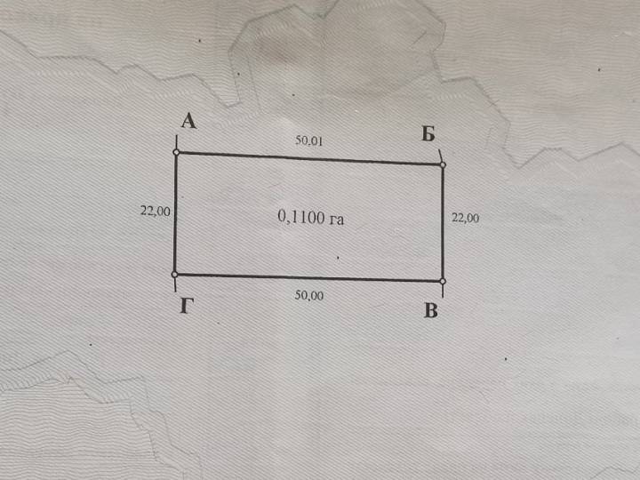 Покровськ/Собачівка
