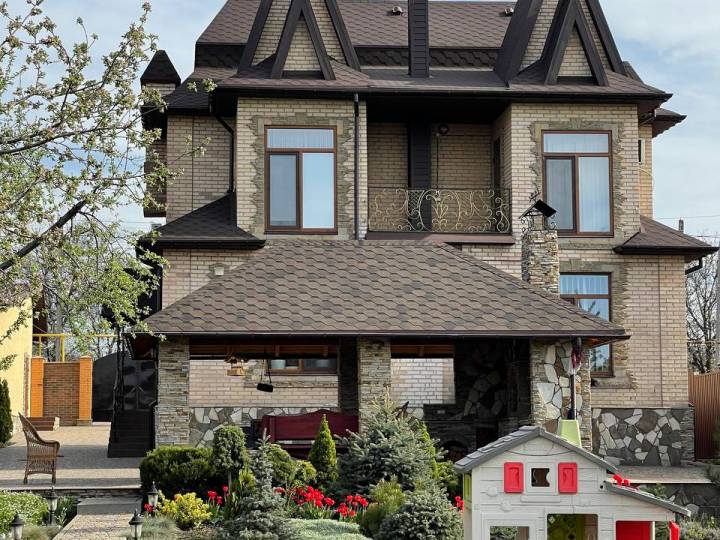 Мирнoгрaд/5/6