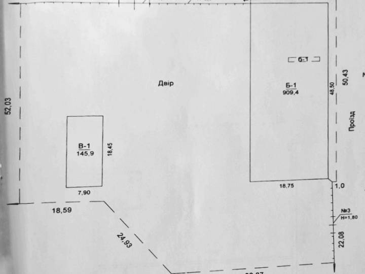 Покровськ/8-група