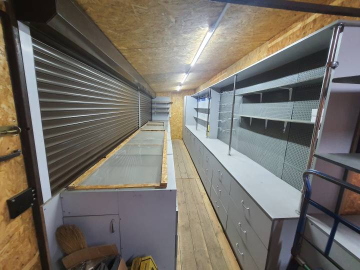 Покровськ/Центр