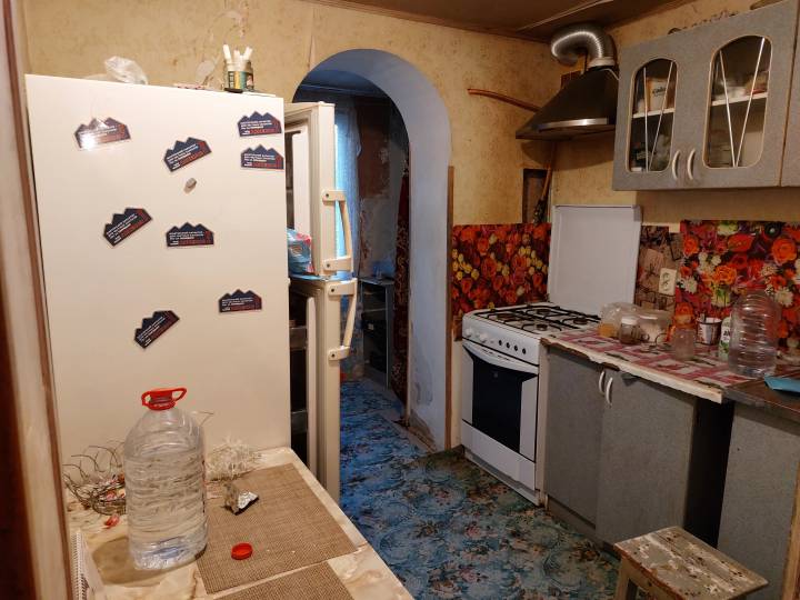 Покровськ/Сонячний