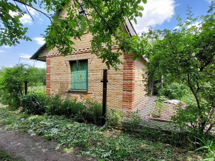 Перше Травня/Центр