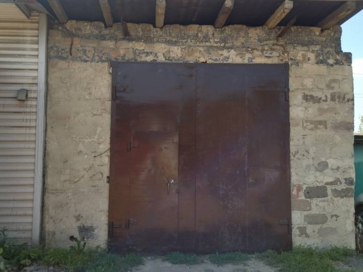 Мирнoгрaд/Даманський