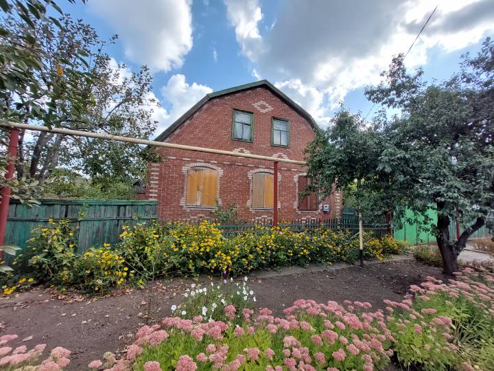 Покровськ/Собачівка