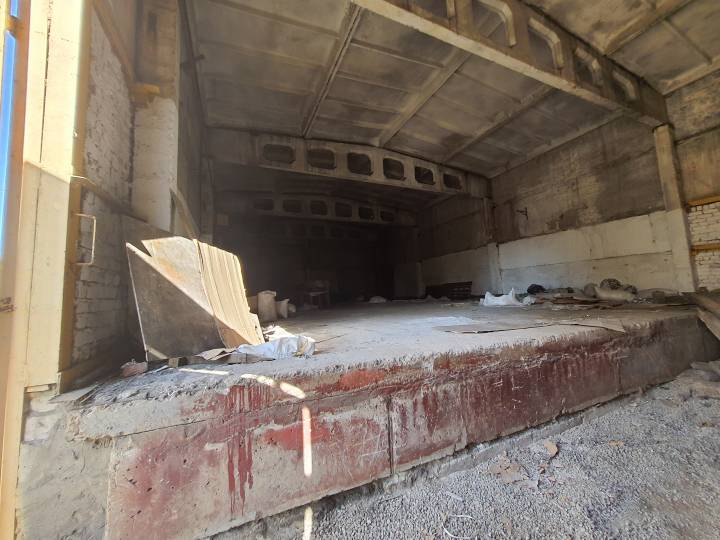 Покровськ/Центр