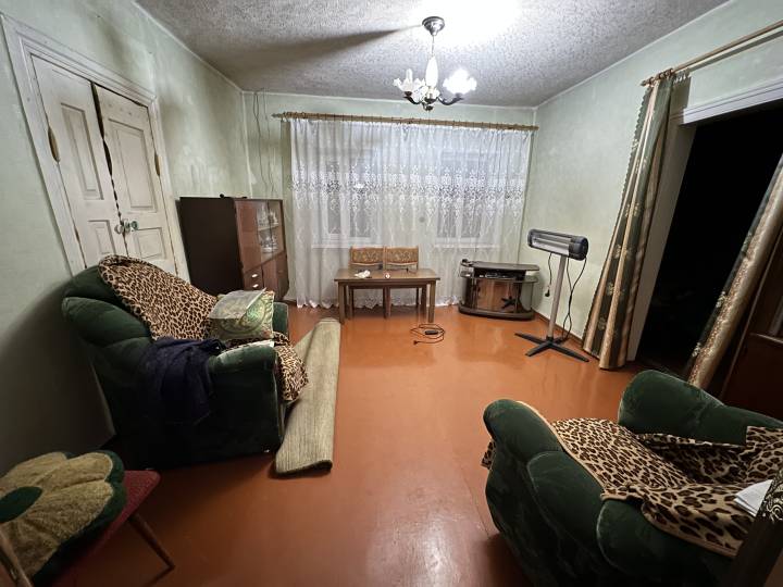 Покровськ/Центр