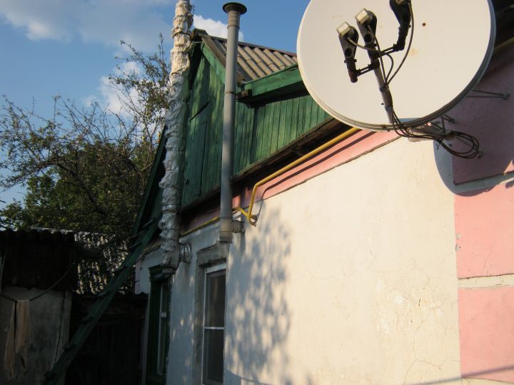 Покровськ/Дінас