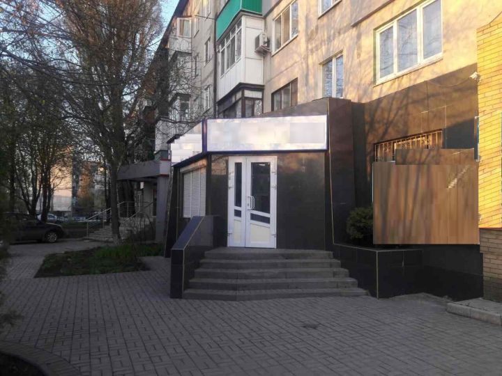 Покровськ/Шахтарський