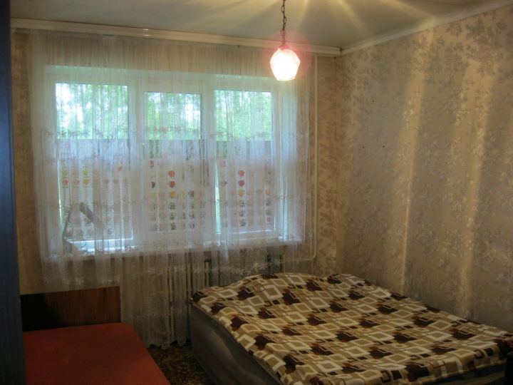 Покровськ/Сонячний