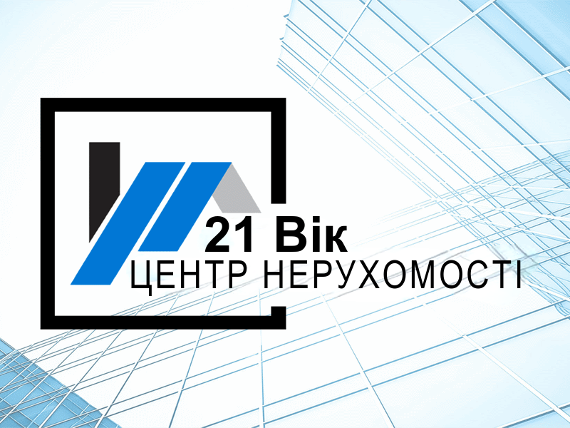 Покровськ/Собачівка